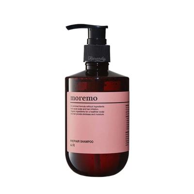 Repair Shampoo - Onarıcı Nemlendirici Sülfatsız Proteinli Saç Şampuanı